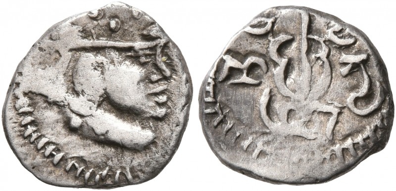 LOCAL ISSUES, Sind. Multan. Yashaditya, circa 679-712. Damma (Silver, 11 mm, 0.8...