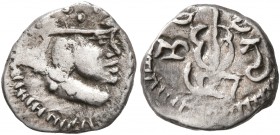 LOCAL ISSUES, Sind. Multan. Yashaditya, circa 679-712. Damma (Silver, 11 mm, 0.88 g, 8 h). Bust of Yashaditya to right, wearing crown decorated with d...