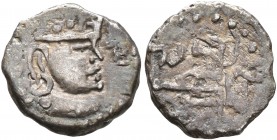 LOCAL ISSUES, Sind. Multan. Yashaditya, circa 679-712. Damma (Silver, 11 mm, 0.80 g). Bust of Yashaditya to right, wearing crown decorated with dots. ...
