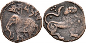 LOCAL ISSUES, Kabul. Shahis (Shahiyas). Jital (Bronze, 20 mm, 2.19 g, 2 h), Samanta Deva, circa 850-1000. SRI SAMANTA DEVA ('Lord Samanta Deva' in Nag...
