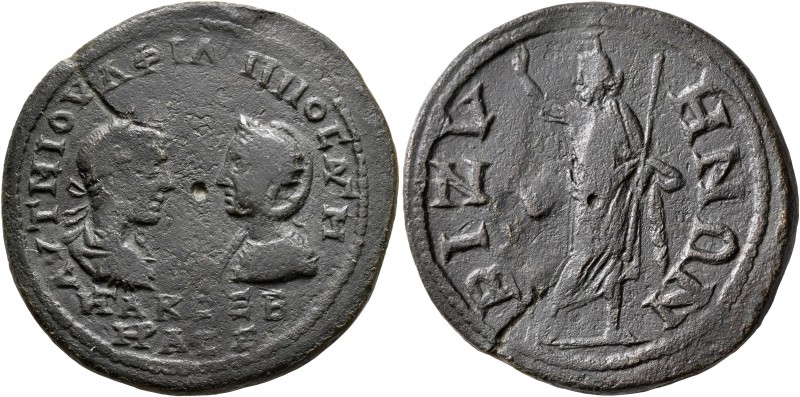 THRACE. Bizya. Philip I, with Otacilia Severa, 244-249. Pentassarion (Orichalcum...