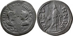 THRACE. Bizya. Philip I, with Otacilia Severa, 244-249. Pentassarion (Orichalcum, 33 mm, 17.14 g, 7 h). ΑΥΤ Μ ΙΟΥΛ ΦΙΛΙΠΠΟC ΑΥΓ Μ / ωΤΑΚ CEB/HPA CE La...