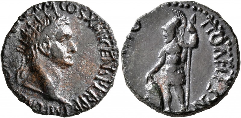 THRACE. Philippopolis. Domitian, 81-96. 'Dupondius' (Bronze, 22 mm, 7.00 g, 7 h)...