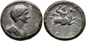 EPIRUS. Nicopolis. Trajan, 98-117. Hemiassarion (Bronze, 18 mm, 3.61 g, 6 h). [ΑΥΤΟΚΡΑ ΤΡΑΙΑΝΟϹ] Laureate and draped bust of Trajan to right. Rev. [AP...