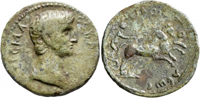 EPIRUS. Nicopolis. Hadrian, 117-138. Assarion (Bronze, 22 mm, 5.22 g, 7 h), comm...