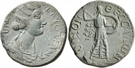 THESSALY. Koinon of Thessaly. Faustina Junior, Augusta, 147-175. Diassarion (Bronze, 24 mm, 8.39 g, 8 h). ΦΑΥϹΤЄΙΝΑ ϹЄΒΑϹΤΗ Draped bust of Faustina Ju...