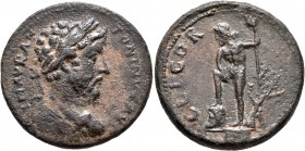 CORINTHIA. Corinth. Marcus Aurelius, 161-180. 'As' (Bronze, 27 mm, 12.33 g, 3 h). I M AVR ANTONINVC (sic!) AVG Laureate and cuirassed bust of Marcus A...