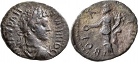 LACONIA. Boeae. Caracalla, 198-217. Assarion (Bronze, 23 mm, 4.51 g, 12 h). MAP AYP ANTⲰNINOC Laureate, draped and cuirassed bust of Caracalla to righ...