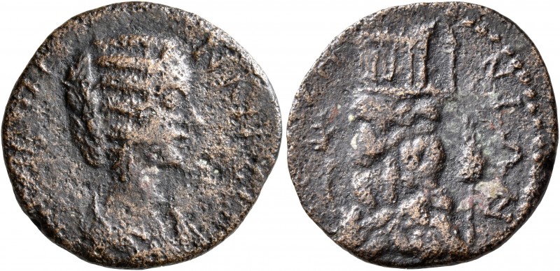 ARGOLIS. Troezen. Julia Domna, Augusta, 193-217. 'Assarion' (Bronze, 22 mm, 4.66...
