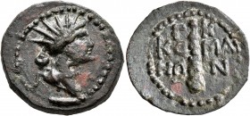 PONTUS. Comana. Pseudo-autonomous issue. Assarion (Bronze, 22 mm, 6.62 g, 5 h), CY 23 = 56/7 AD. Radiate head of Helios to right, with the features of...