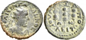 BITHYNIA. Juliopolis. Gallienus, 253-268. Assarion (Bronze, 18 mm, 2.54 g, 7 h). ΠΟ ΛI ΓAΛΛHNOC (sic!) Radiate, draped and cuirassed bust of Gallienus...