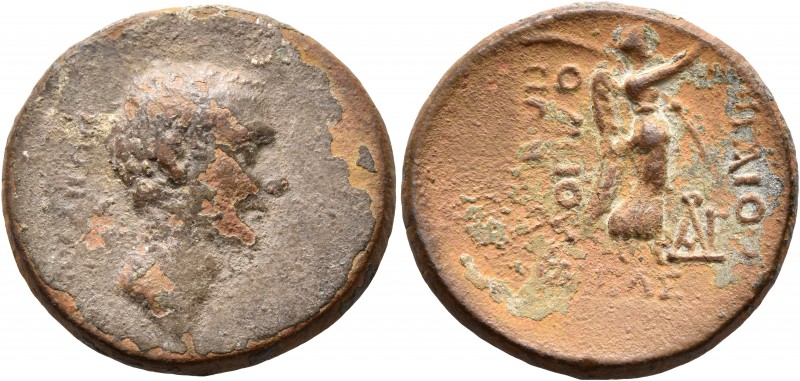 BITHYNIA. Nicaea. Julius Caesar, 49-44 BC. Assarion (Bronze, 24 mm, 7.28 g, 1 h)...