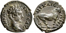 BITHYNIA. Nicaea. Caracalla, 198-217. Hemiassarion (Bronze, 15 mm, 2.09 g, 1 h). ANTΩNINOC AYΓ Laureate head of Caracalla to right. Rev. NIKAIEΩN Bull...