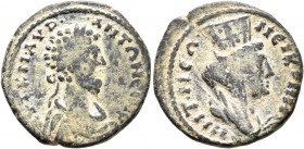 BITHYNIA. Nicomedia. Marcus Aurelius, 161-180. Diassarion (Bronze, 24 mm, 9.48 g, 7 h). ΑYΤ Κ Μ ΑVΡ ΑΝΤΩΝЄΙΝΟϹ Laureate, draped and cuirassed bust of ...