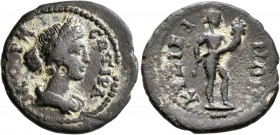 MYSIA. Cyzicus. Pseudo-autonomous issue. Assarion (Bronze, 21 mm, 5.00 g, 7 h), time of Commodus, circa 180-186. ΚΟΡΗ СΩΤΙΡΑ (sic!) Draped bust of Kor...