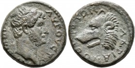 MYSIA. Hadrianotherae. Hadrian, 117-138. Hemiassarion (Orichalcum, 15 mm, 3.11 g, 6 h). AΔPIANOC AYΓOYCTOC Bare head of Hadrian to right. Rev. ΑΔΡΙΑΝΟ...