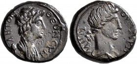 MYSIA. Pergamum. Pseudo-autonomous issue. Hemiassarion (Bronze, 16 mm, 3.35 g, 11 h), circa 40-60 AD. ΘЄΩN CYNKΛHTON Draped bust of the Roman Senate t...