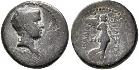 IONIA. Smyrna. Britannicus, 41-55. Hemiassarion (Bronze, 17 mm, 3.77 g, 12 h), Philistos and Eikadios, magistratess. ZMYP Bare-headed and draped bust ...