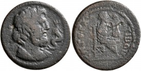 IONIA. Teos. Pseudo-autonomous issue. Assarion (Bronze, 21 mm, 5.17 g, 7 h), Geg..., magistrate. Bearded and draped bust of Poseidon to right; before,...