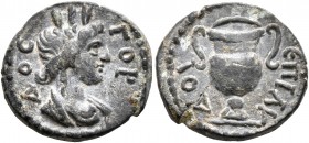 LYDIA. Gordus-Julia. Pseudo-autonomous issue. AE (Bronze, 15 mm, 1.51 g, 12 h), Lydos, magistrate. Time of Hadrian, 117-138. ΓΟΡΔΟϹ Turreted and drape...