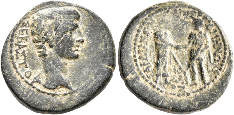 LYDIA. Sardis. Augustus, 27 BC-AD 14. Assarion (Bronze, 20 mm, 6.47 g, 1 h), Hom...