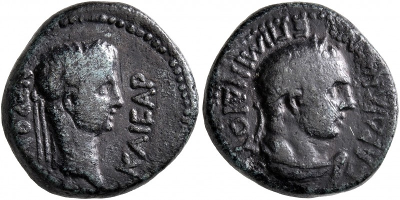 LYDIA. Sardis. Nero, 54-68. Hemiassarion (Bronze, 16 mm, 3.77 g, 12 h), Mindios,...
