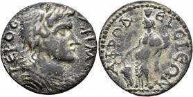 CARIA. Aphrodisias. Pseudo-autonomous issue. Diassarion (Bronze, 24 mm, 5.89 g, 4 h), time of Gallienus, 260-268. IЄPOC ΔHMOC Laureate and draped bust...