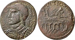 CARIA. Antiochia ad Maeandrum. Gallienus, 253-268. Hexassarion (Bronze, 36 mm, 22.33 g, 6 h). [AY K ΠΟ ΓAΛΛI]HNOC Radiate, helmeted, draped and cuiras...