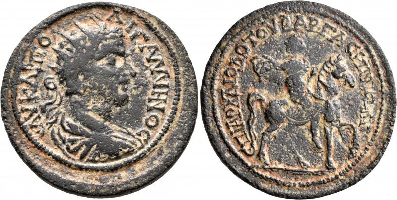 CARIA. Bargasa. Gallienus, 253-268. Tetrassarion (Bronze, 28 mm, 10.57 g, 7 h), ...