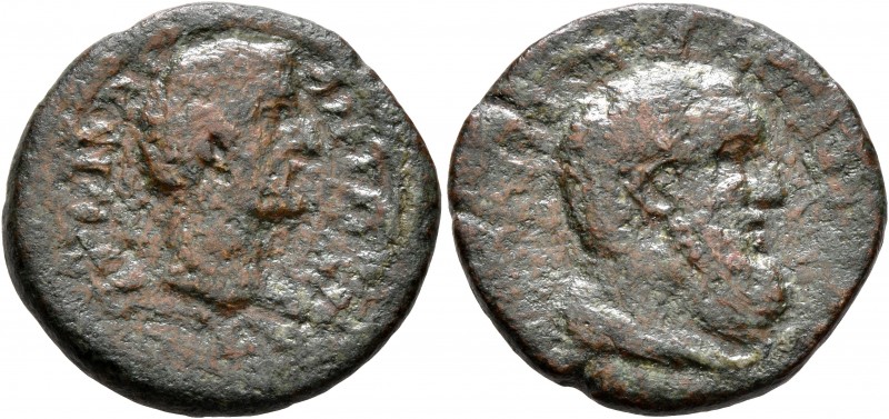 CARIA. Halicarnassus. Antoninus Pius, 138-161. Assarion (Bronze, 21 mm, 5.90 g, ...