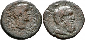 CARIA. Halicarnassus. Antoninus Pius, 138-161. Assarion (Bronze, 21 mm, 5.90 g, 7 h). ΑΥ ΤΙ ΑΙ ΚΑΙ ΑΝΤΩΝЄΙΝΟϹ Bare head of Antoninus Pius to right. Re...