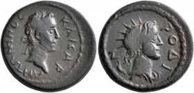 ISLANDS OFF CARIA, Rhodos. Antoninus Pius, 138-161. Hemiassarion (Bronze, 19 mm, 4.59 g, 6 h). KAICAP ANTΩNINOC Laureate head of Antoninus Pius to rig...