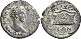 PHRYGIA. Cibyra. Diadumenian, as Caesar, 217-218. Assarion (Bronze, 21 mm, 4.41 g, 12 h). M OΠ ANTΩNINOC ΔIA K Bare head of Diadumenian to right. Rev....