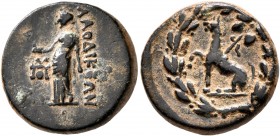 PHRYGIA. Laodicea ad Lycum. Pseudo-autonomous issue. AE (Bronze, 14 mm, 3.20 g, 1 h), Pyth..., magistrate, time of Tiberius, 14-37. ΛAOΔIKEΩN Aphrodit...