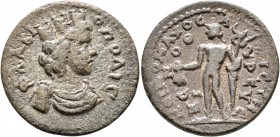 PHRYGIA. Temenothyrae. Pseudo-autonomous issue. Diassarion (Bronze, 24 mm, 8.05 g, 7 h), Nikomachos, archon. Time of Philip I, 244-249. ΦΛABIOΠOΛIC Dr...