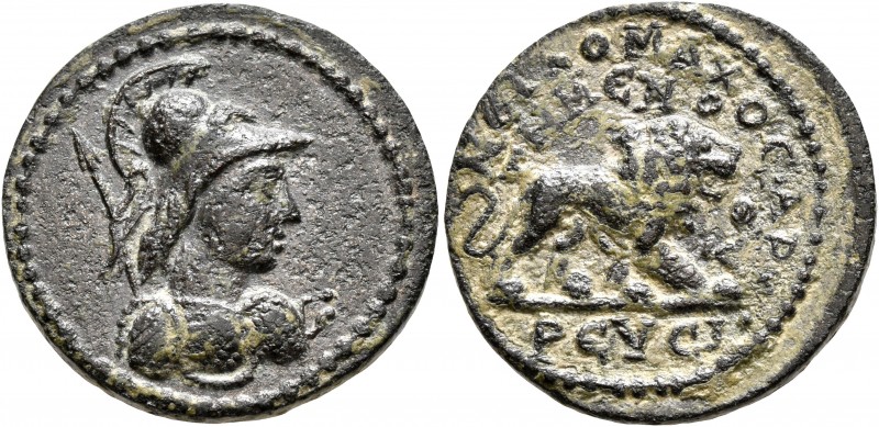 PHRYGIA. Temenothyrae. Pseudo-autonomous issue. Assarion (Bronze, 21 mm, 5.46 g,...