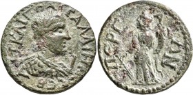 PAMPHYLIA. Perge. Gallienus, 253-268. 10 Assaria (Bronze, 29 mm, 14.00 g, 6 h). AYT KAI ΠΟ ΛI ΓAΛΛIHNO CЄB Laureate, draped and cuirassed bust of Gall...