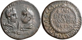 PISIDIA. Sagalassus. Valerian I, with Gallienus. 10 Assaria (Bronze, 38 mm, 33.78 g, 7 h). [AY K ΠO Λ OYAΛЄPIANOC] - A K Π ΓΑΛΙΗΝΟC Laureate, draped a...