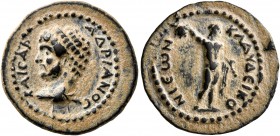 LYCAONIA. Iconium. Hadrian, 117-138. Hemiassarion (Bronze, 18 mm, 2.48 g, 11 h). ΑΔΡΙΑΝΟС ΚΑΙСΑΡ Bare-headed and draped bust of Hadrian to left. Rev. ...