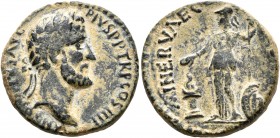 LYCAONIA. Lystra. Antoninus Pius, 138-161. 'As' (Bronze, 23 mm, 7.97 g, 1 h). ANTONINVS AVG PIVS P P TR P COS IIII Laureate head of Antoninus Pius to ...
