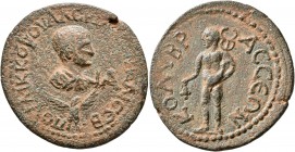 CILICIA. Colybrassus. Valerian II, Caesar, 256-258. 11 Assaria (Bronze, 32 mm, 13.37 g, 7 h). ΠOY ΛIK KOP OYAΛЄPIANON KAI CЄB Bare-headed, draped and ...