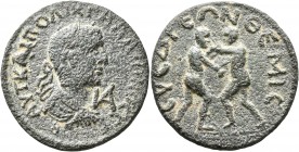CILICIA. Syedra. Gallienus, 253-268. 11 Assaria (Bronze, 28 mm, 15.52 g, 7 h). AYT KAI ΠO ΛIK ΓAΛΛIHNOC CЄB Laureate, draped and cuirassed bust of Gal...