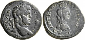 CAPPADOCIA. Tyana. Caracalla, 198-217. Tetrassarion (Bronze, 28 mm, 15.45 g, 6 h), RY 16 = 212/3. M AYP ANTΩNЄINOC Laureate head of Caracalla to right...