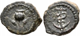 ASIA MINOR. Uncertain. Pseudo-autonomous issue. Hemiassarion (Copper, 18 mm, 2.94 g, 1 h), circa 1st-2nd centuries. Poppy between two grain ears. Rev....