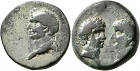 ASIA MINOR. Uncertain. Vespasian, with Titus and Domitian as Caesars, 69-79. Diassarion (Bronze, 22 mm, 11.49 g, 7 h). [AYTOKPAT OYЄCΠACIANOC] Laureat...