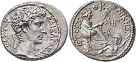 SYRIA, Seleucis and Pieria. Antioch. Augustus, 27 BC-AD 14. Tetradrachm (Silver, 27 mm, 14.62 g, 12 h), CY 29 and COS XIII = 2 BC. ΚΑΙΣΑΡΟΣ ΣΕΒΑΣΤΟΥ L...