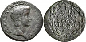 SYRIA, Seleucis and Pieria. Seleucia Pieria. Tiberius, 14-37. AE (Bronze, 28 mm, 15.06 g, 1 h), Q. Caecilius Metellus Creticus Silanus, legate, RY 3 a...