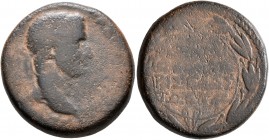 SYRIA, Coele-Syria. Chalcis ad Libanum. Herod, 41-48. AE (Bronze, 25 mm, 14.05 g, 1 h), struck in Caesarea Maritima, RY 3 = 43/4. [BAΣIΛEYΣ HPOΔ-HΣ ΦΙ...