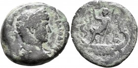 EGYPT. Alexandria. Hadrian, 117-138. Diobol (Bronze, 25 mm, 8.19 g, 11 h), RY 15 = 130/1. [AΥT] KA[I] TPAI AΔPIA [CЄB] Laureate, draped and cuirassed ...