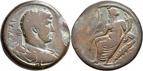 EGYPT. Alexandria. Hadrian, 117-138. Drachm (Bronze, 32 mm, 22.33 g, 12 h), RY 16 = 131/2. AYT KAI ΤΡΑΙ ΑΔΡΙΑ CЄΒ Laureate, draped and cuirassed bust ...